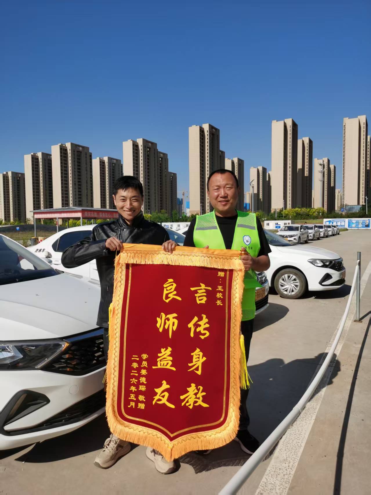 培训场地实景图