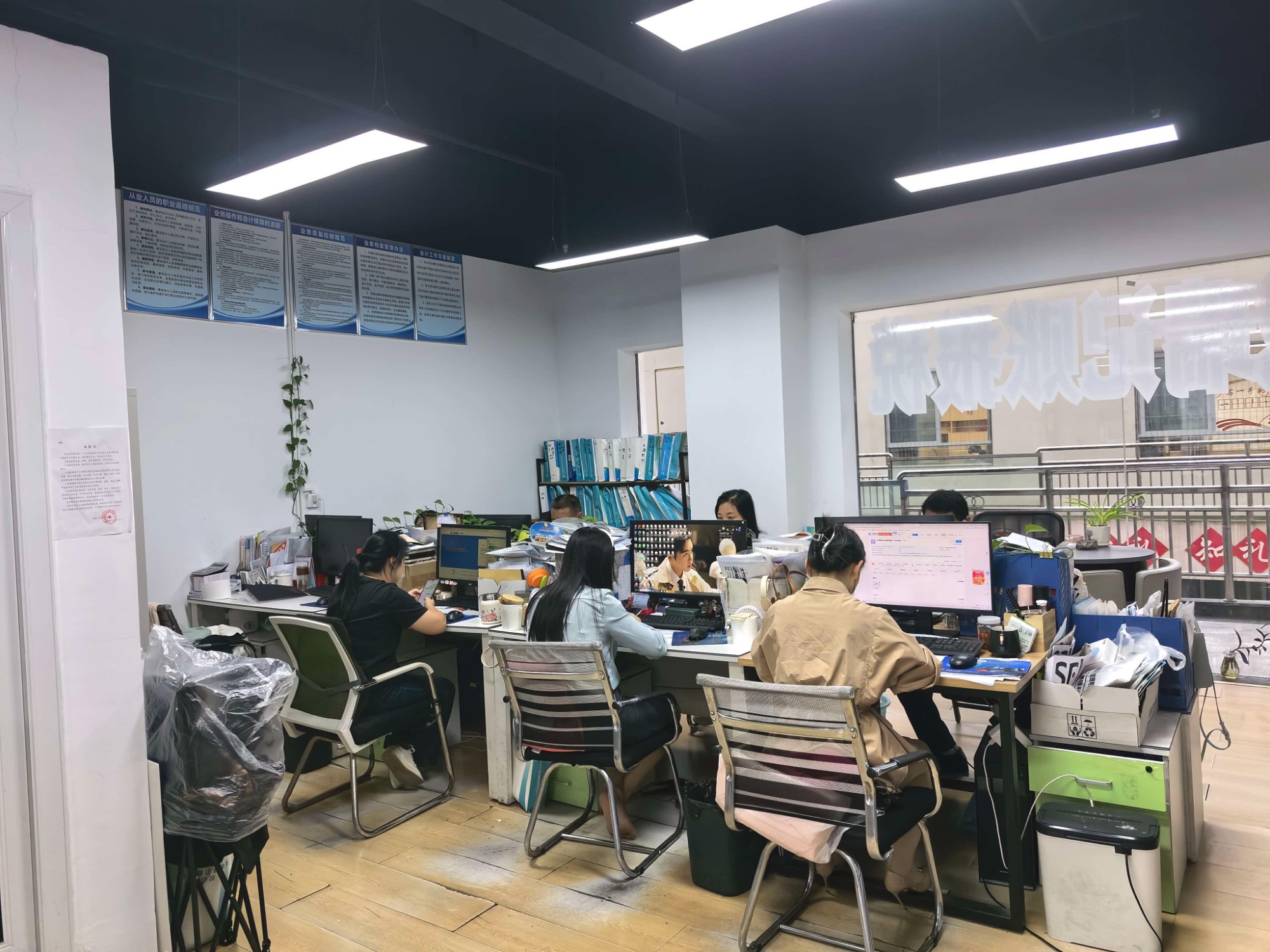 企业财税合规管理服务现场