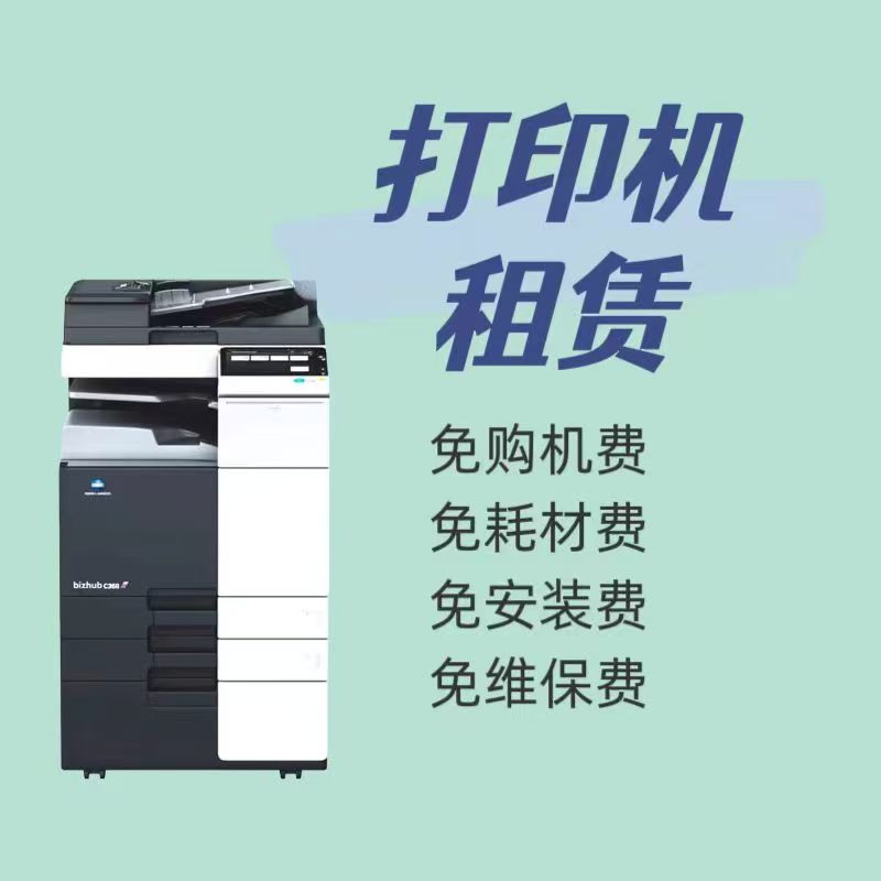 技术支持场景