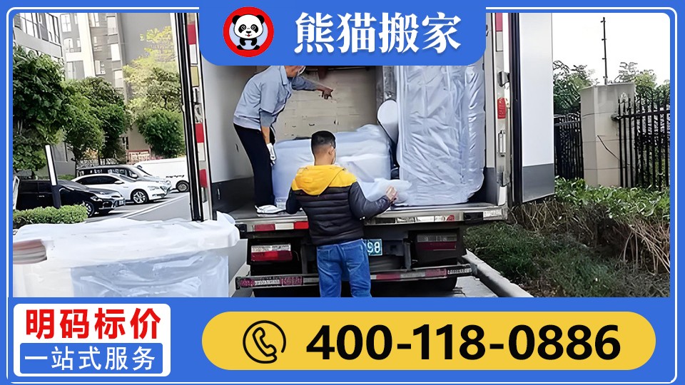 工厂搬迁作业实景