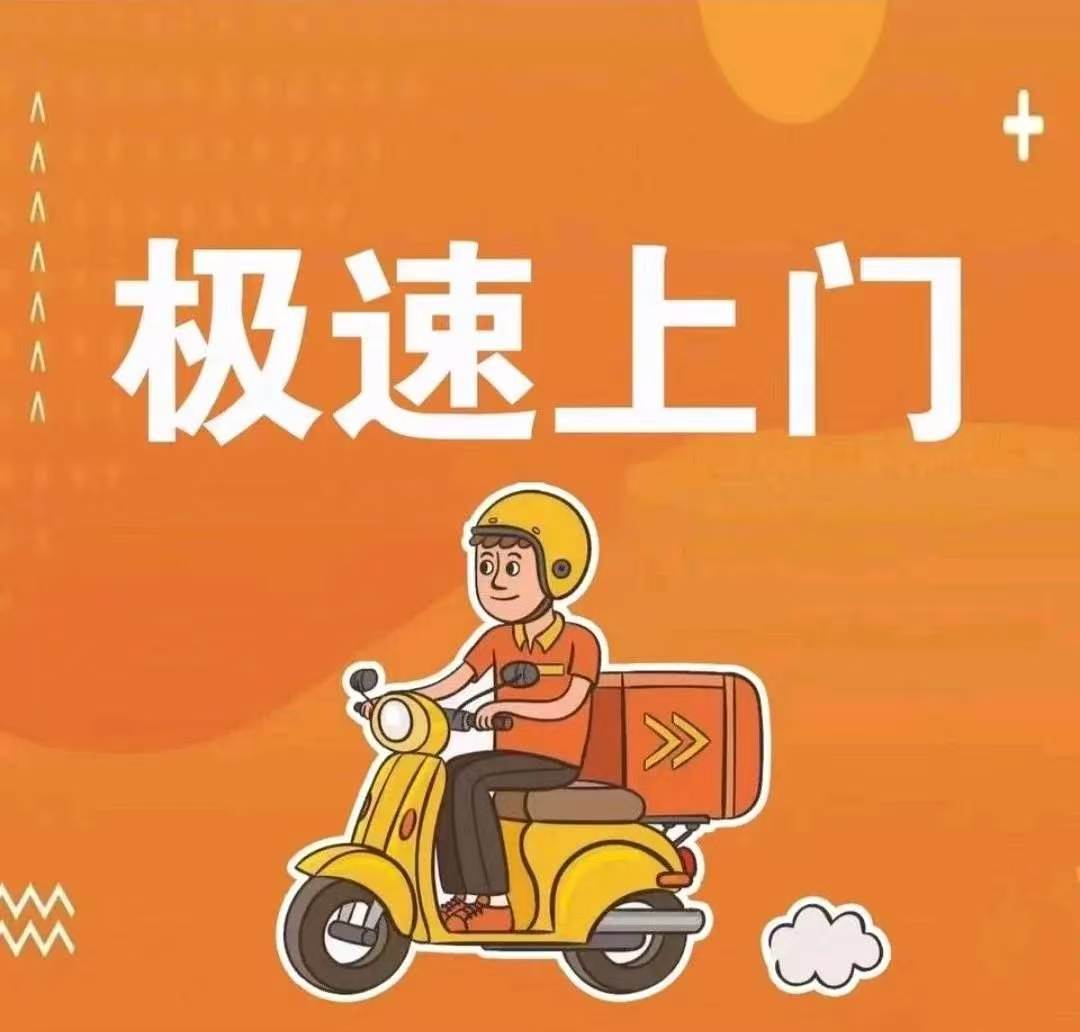 汽车锁具更换现场