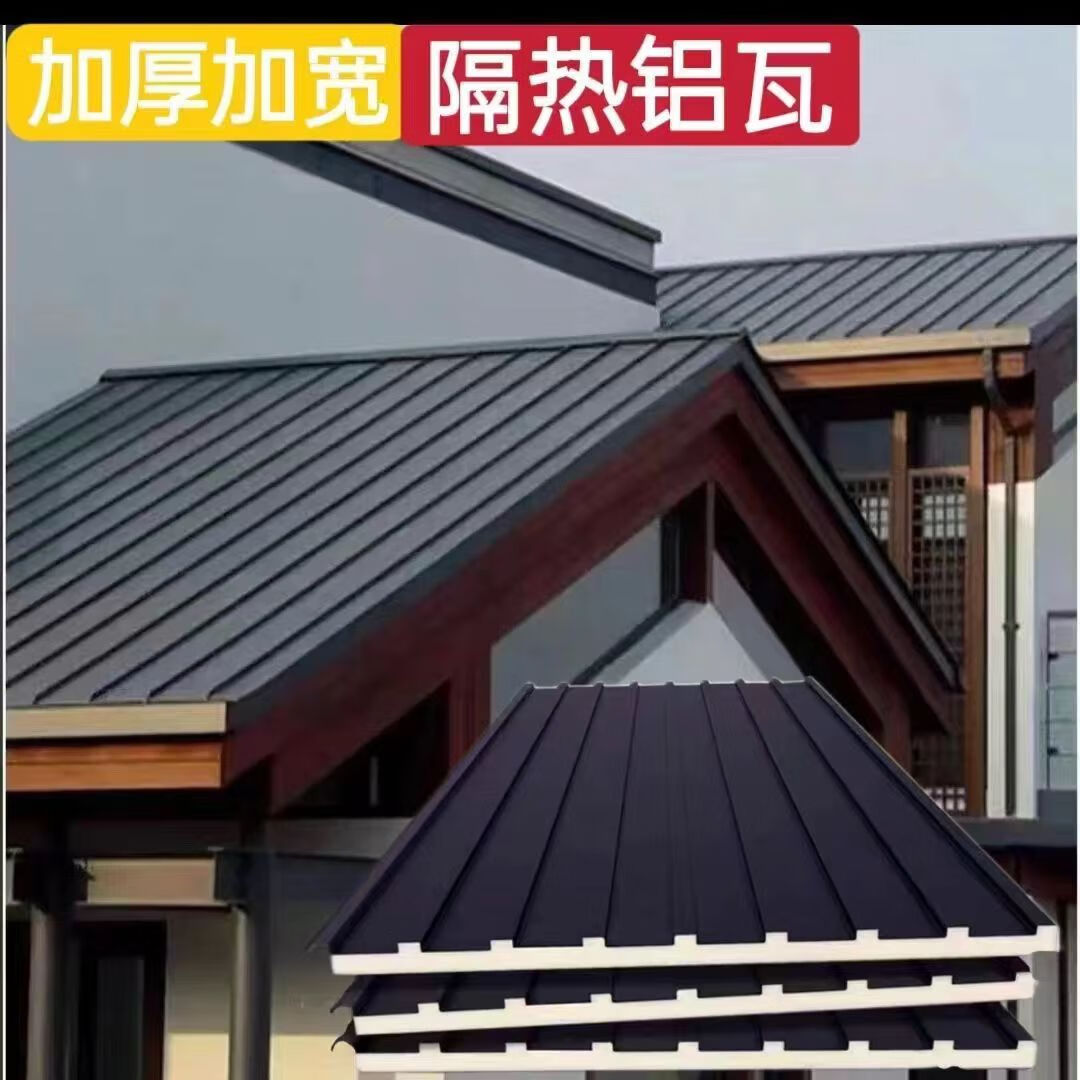实拍图