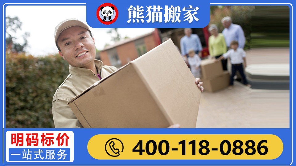 仓储与作业现场