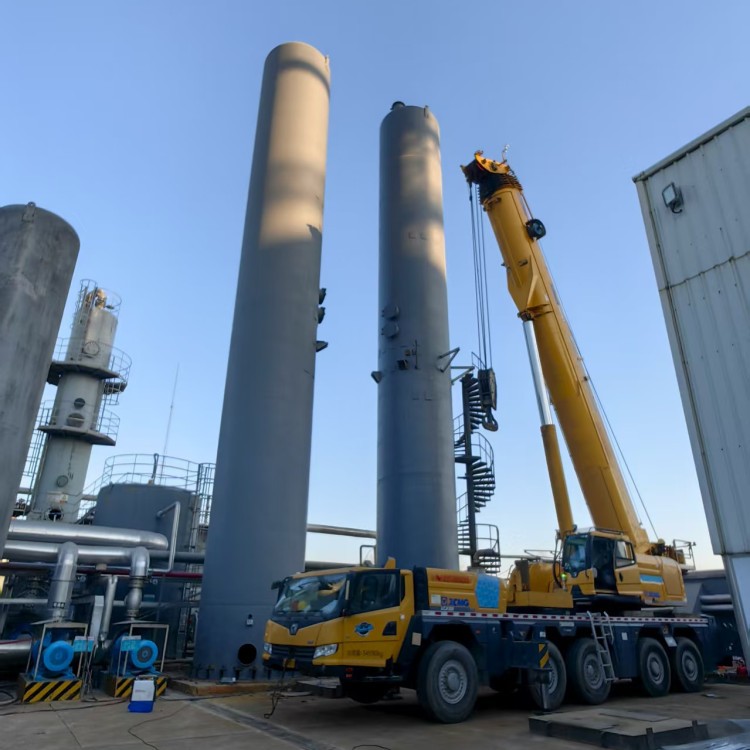 Equipment