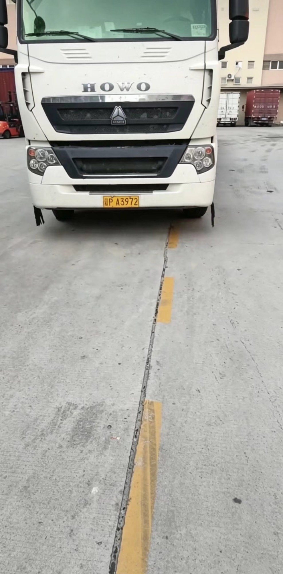 仓储与调度中心