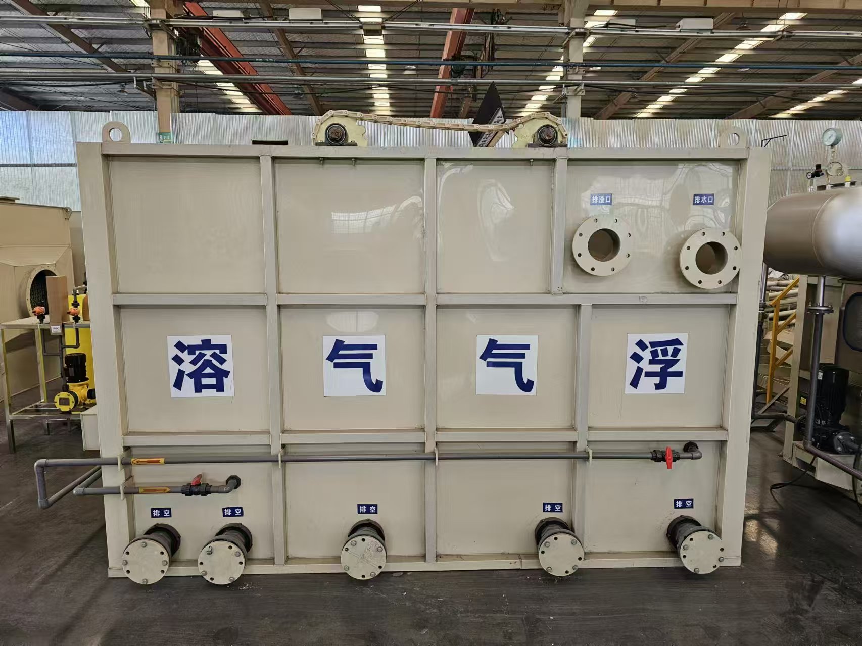 净水设备内部结构展示