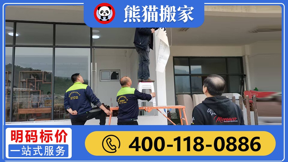 标准化包装流程
