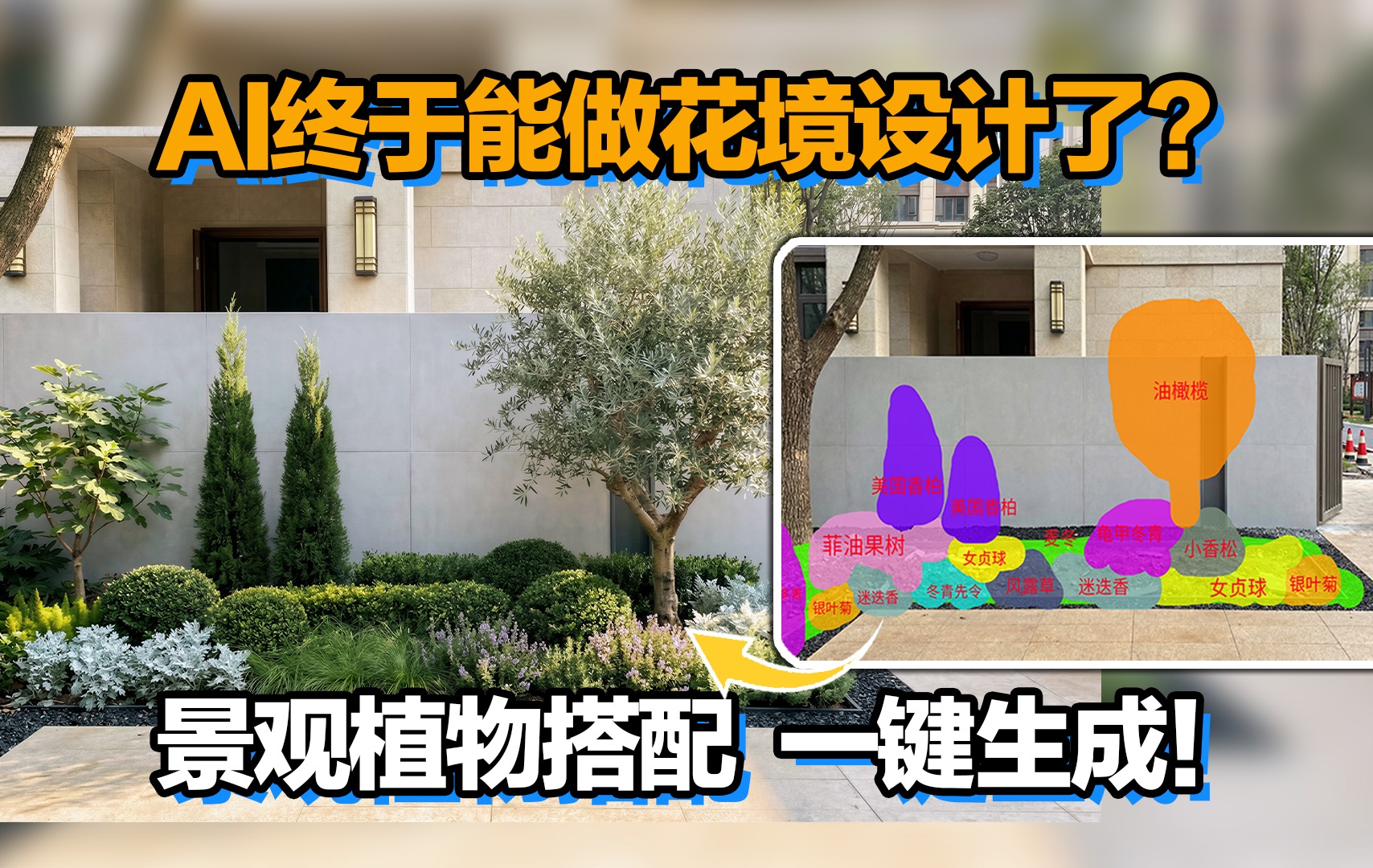 2026华北区域准确的ai市政道路平台挑选指南次元空间(重庆)网络科技有限公司 2026华北区域准确的ai市政道路平台挑选指南次元空间(重庆)网络科技有限公司