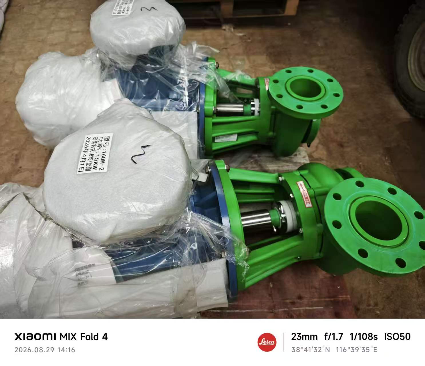 vacuum_piston_02
