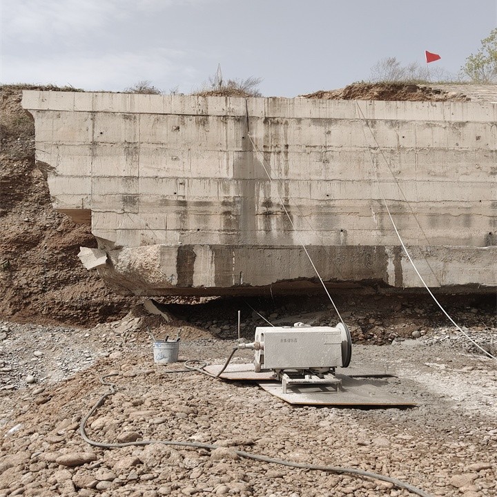 Concrete Cutting Work