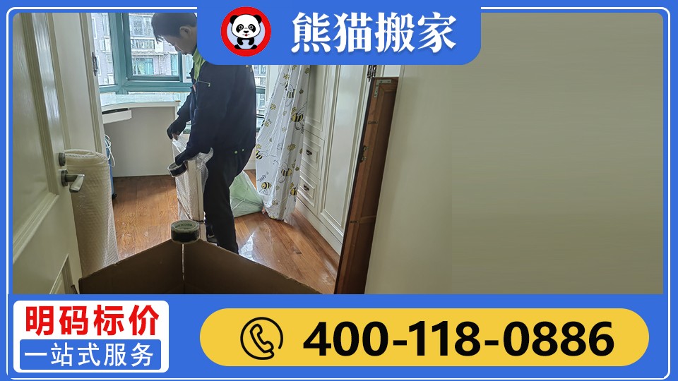 实拍图