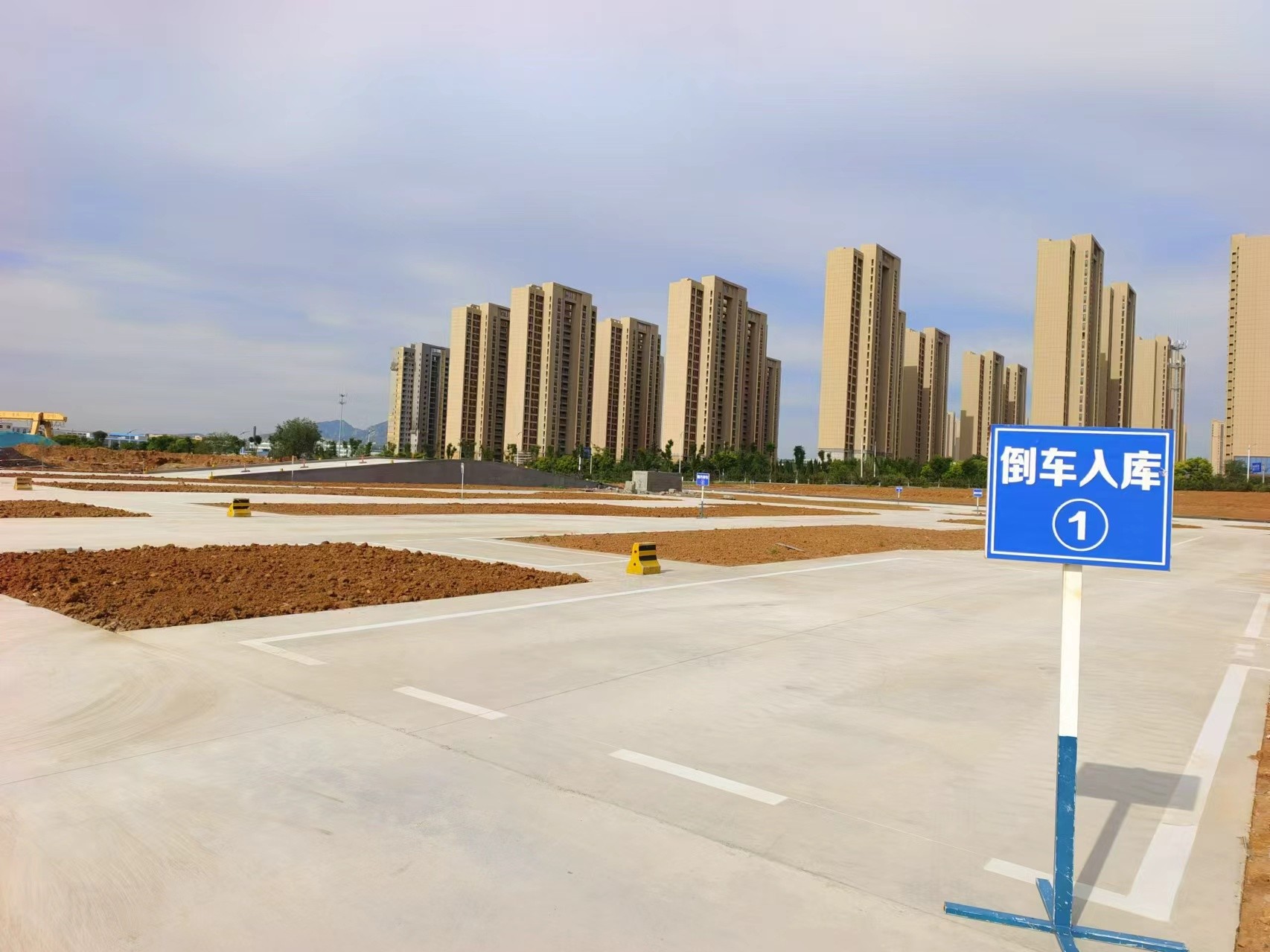 实拍图