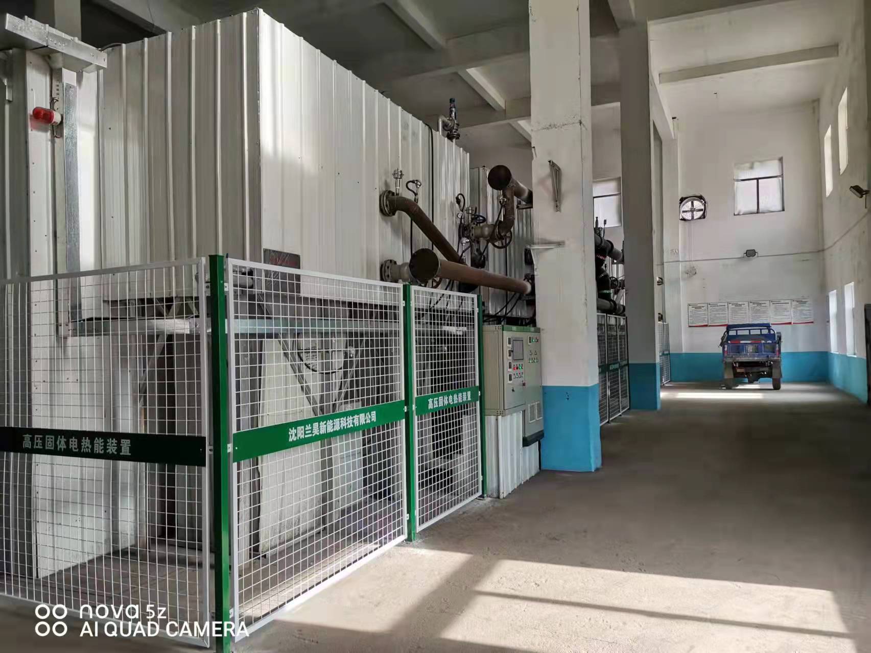 舟山电蓄热热水设备