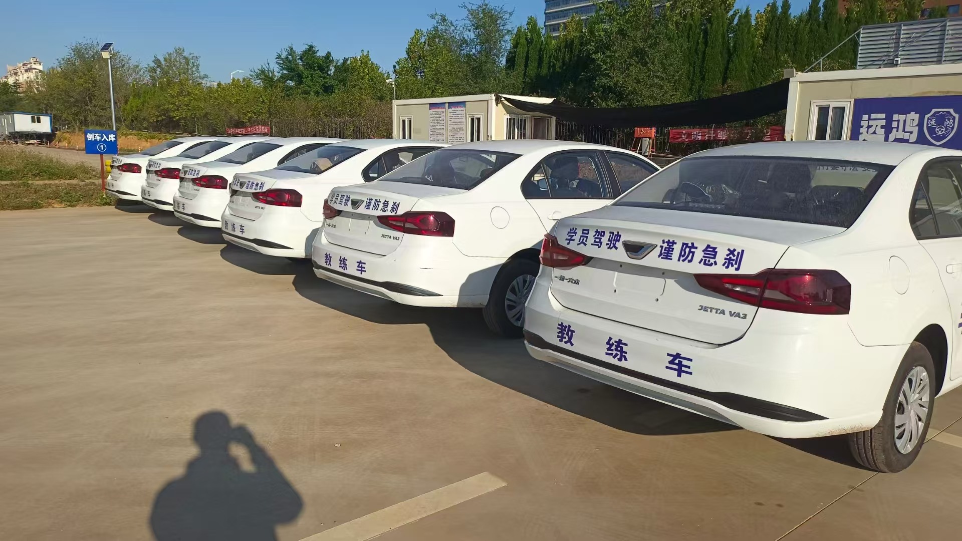 考场实景模拟图