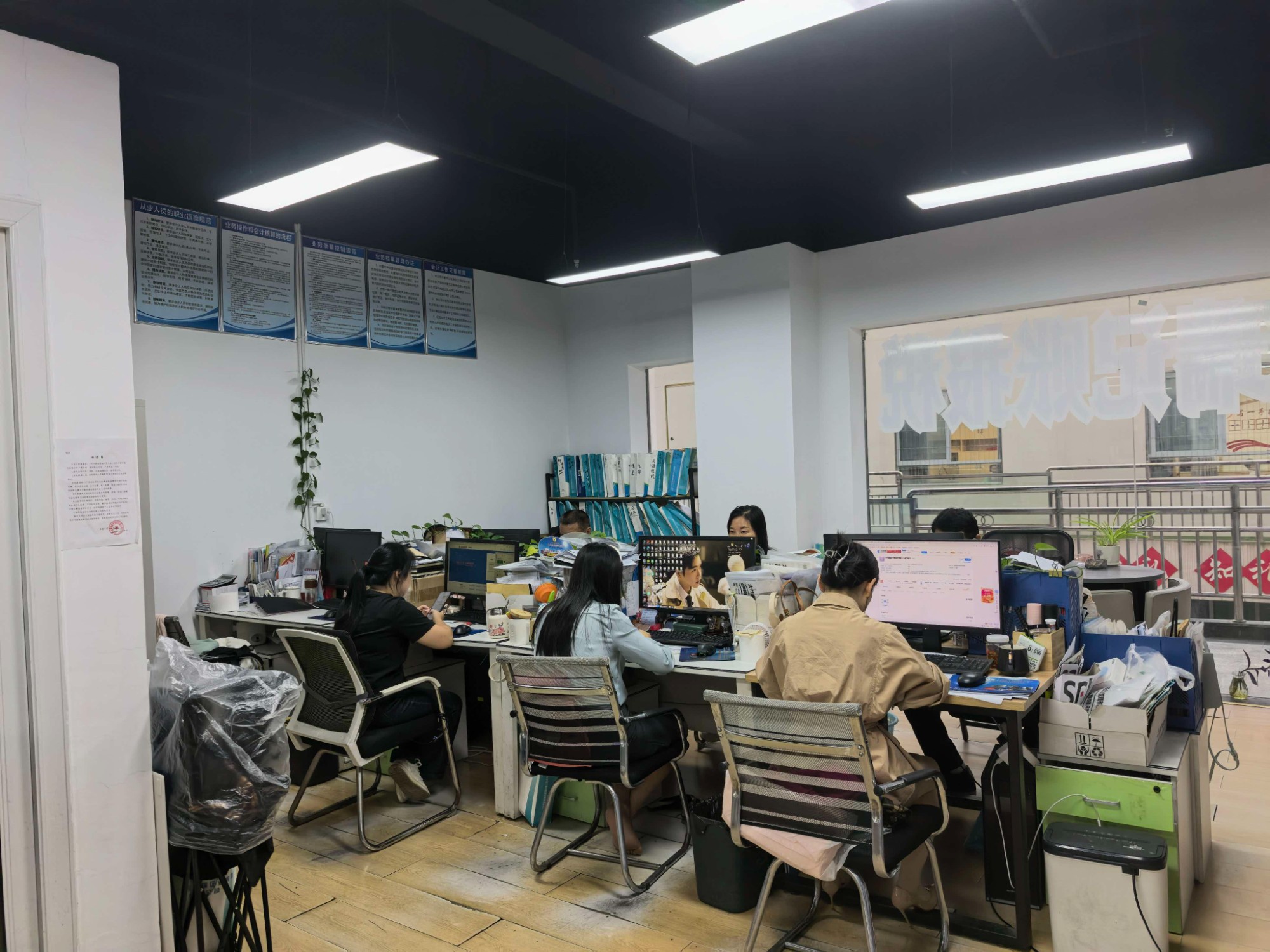 企业全生命周期财税管理服务