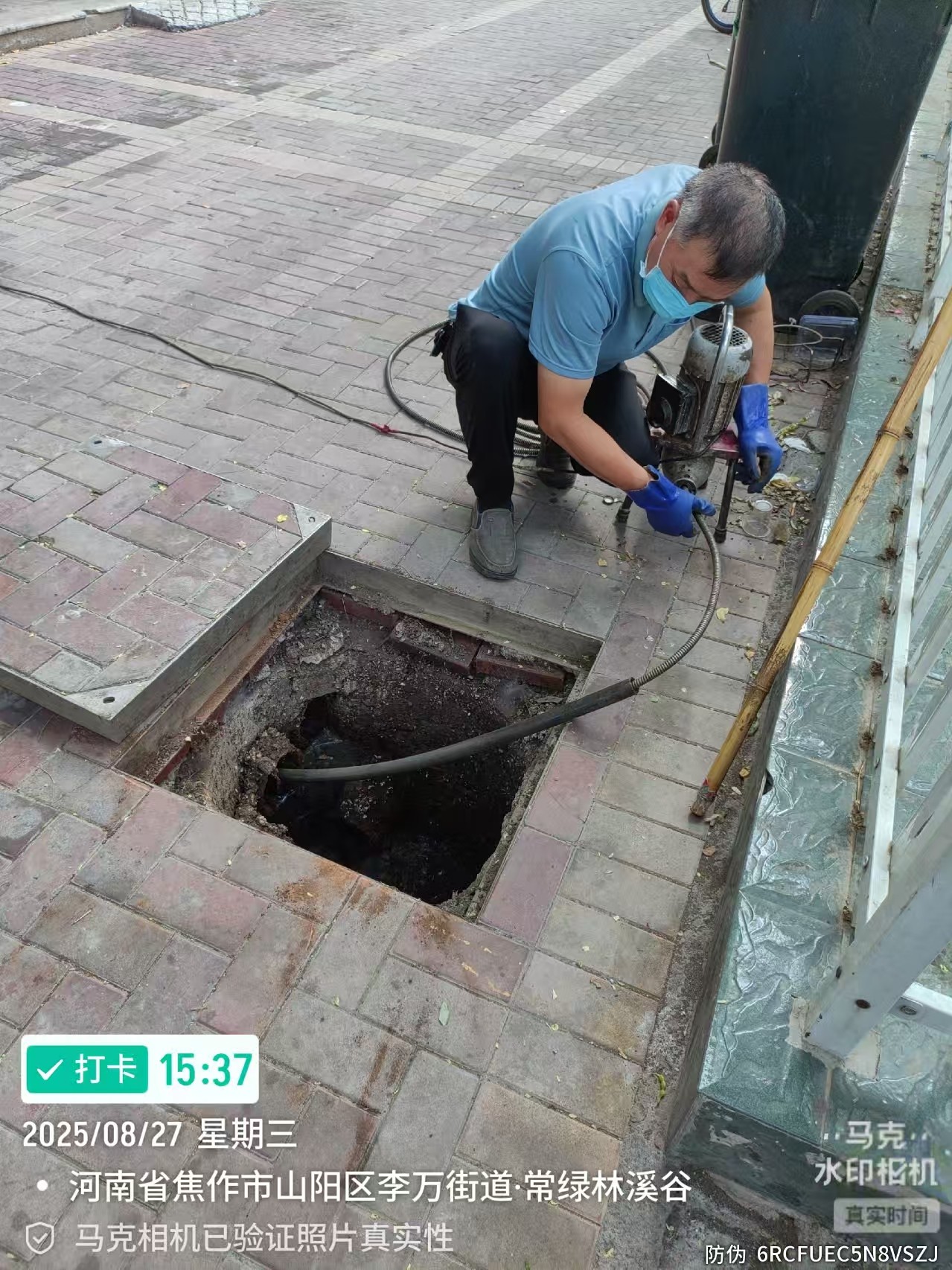 管道作业现场