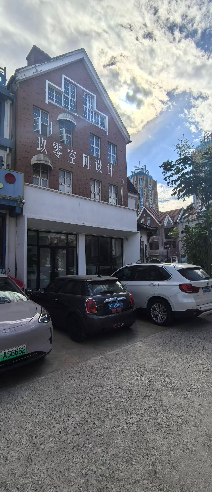 新房装修工艺流程展示