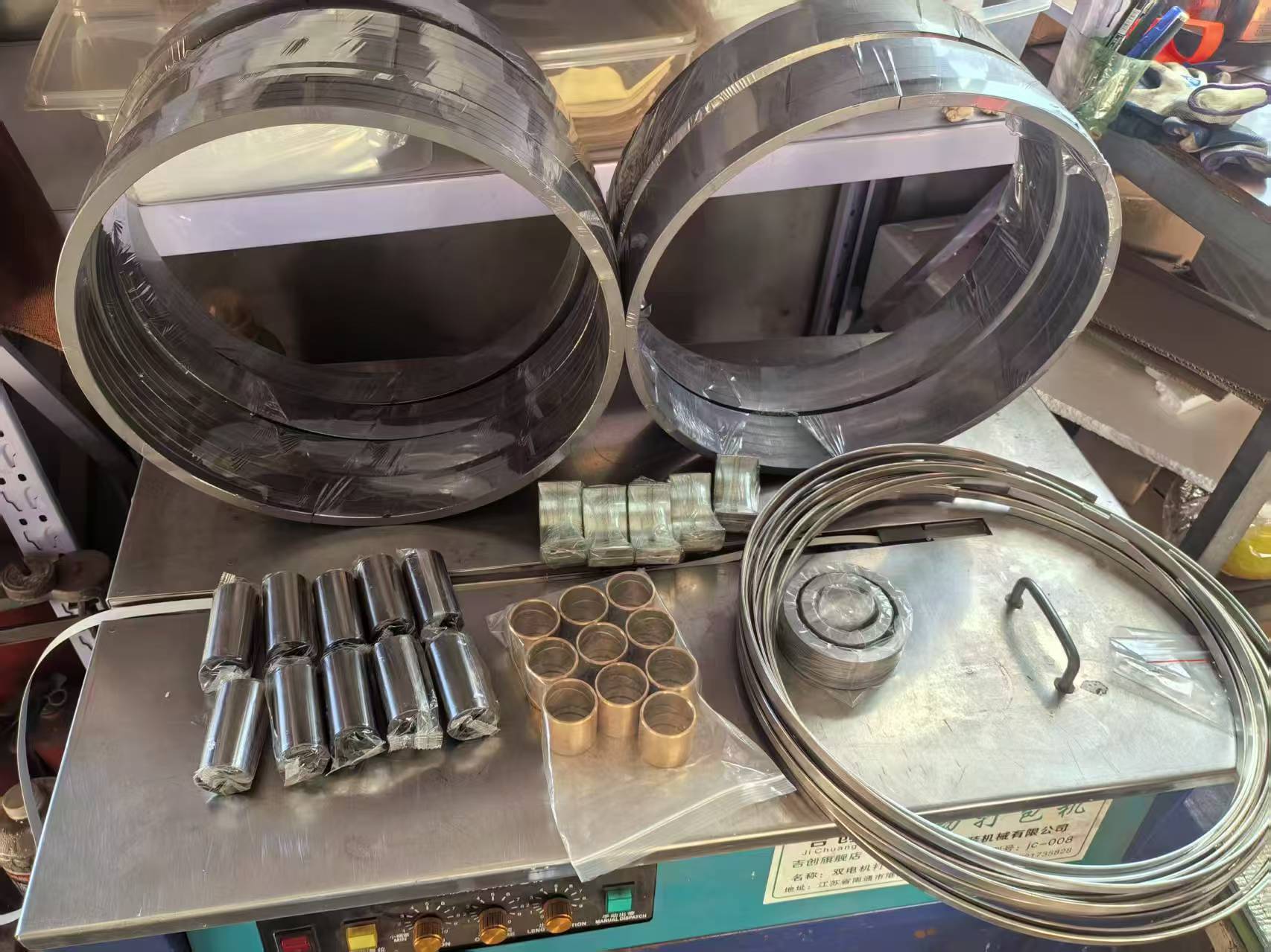Vacuum Pump Component