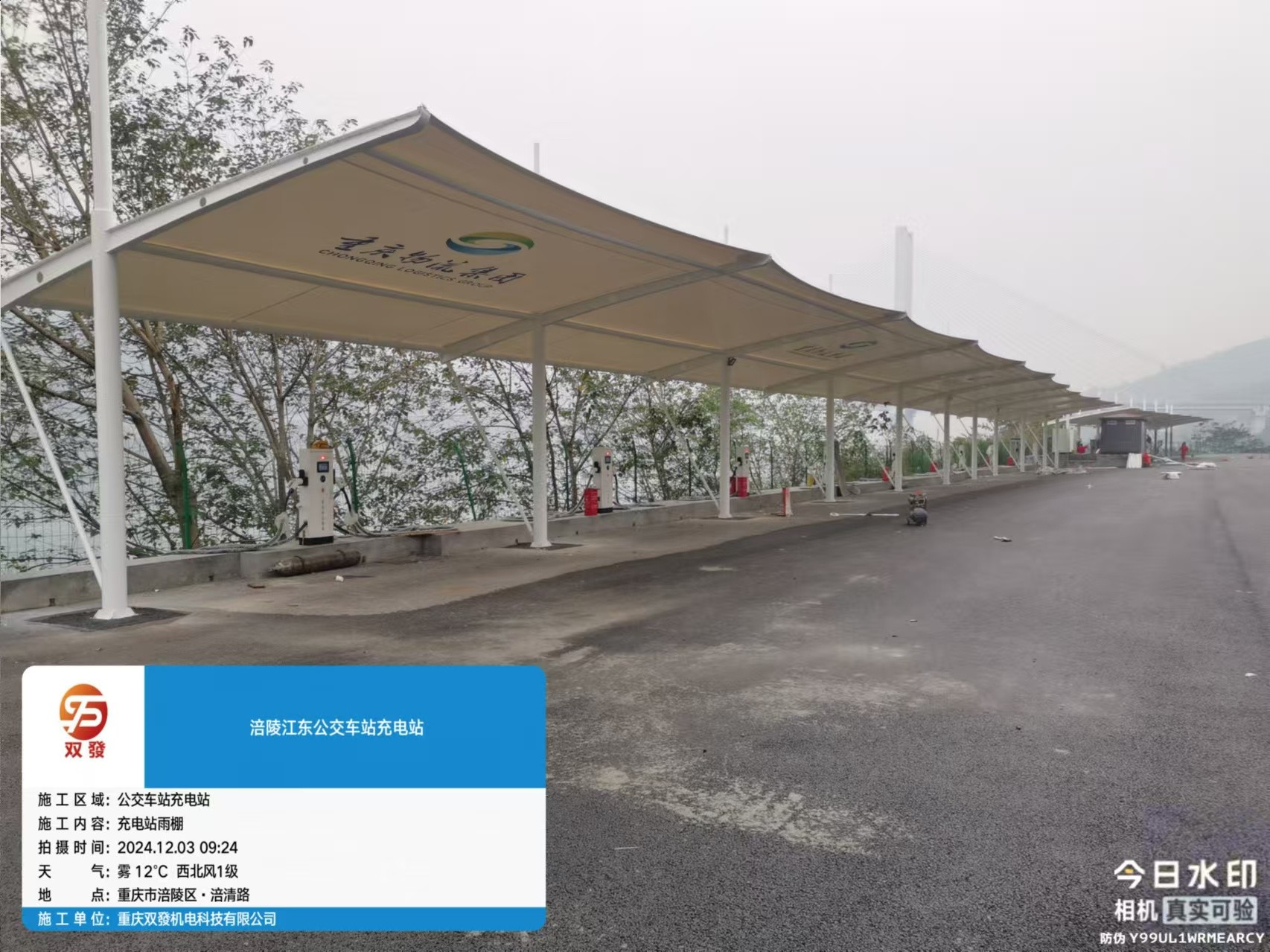 膜结构工艺展示