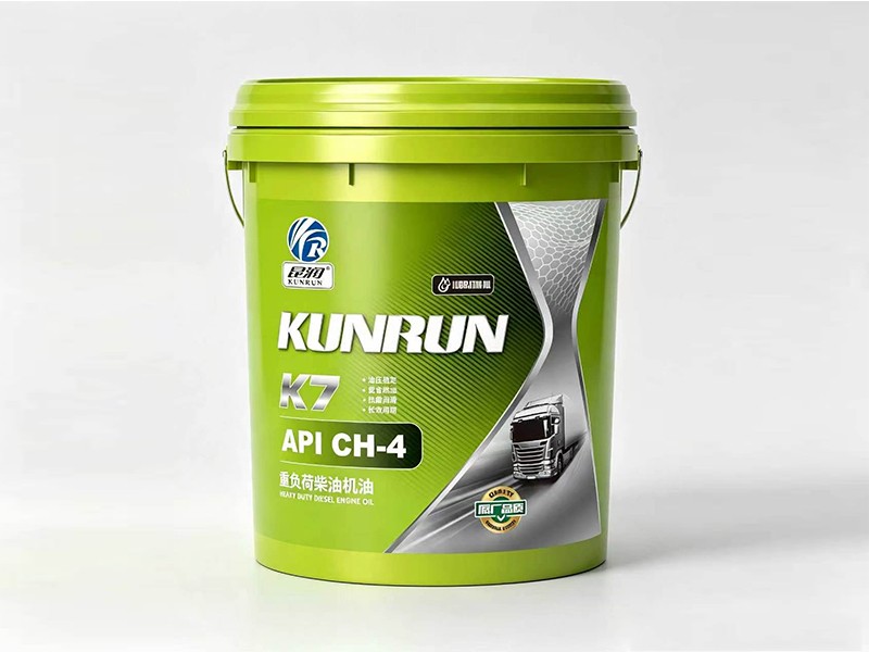 极压齿轮油产品展示