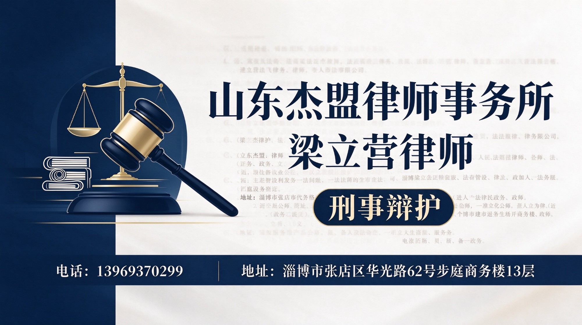 实拍图