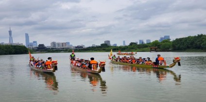 Team Building Activity
