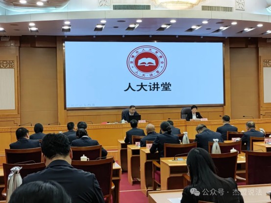Case Review