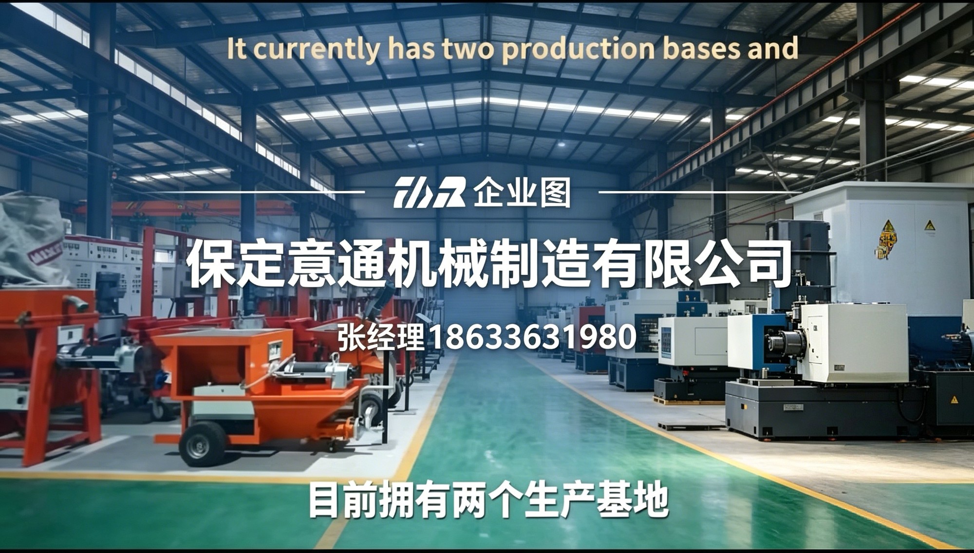 实拍图