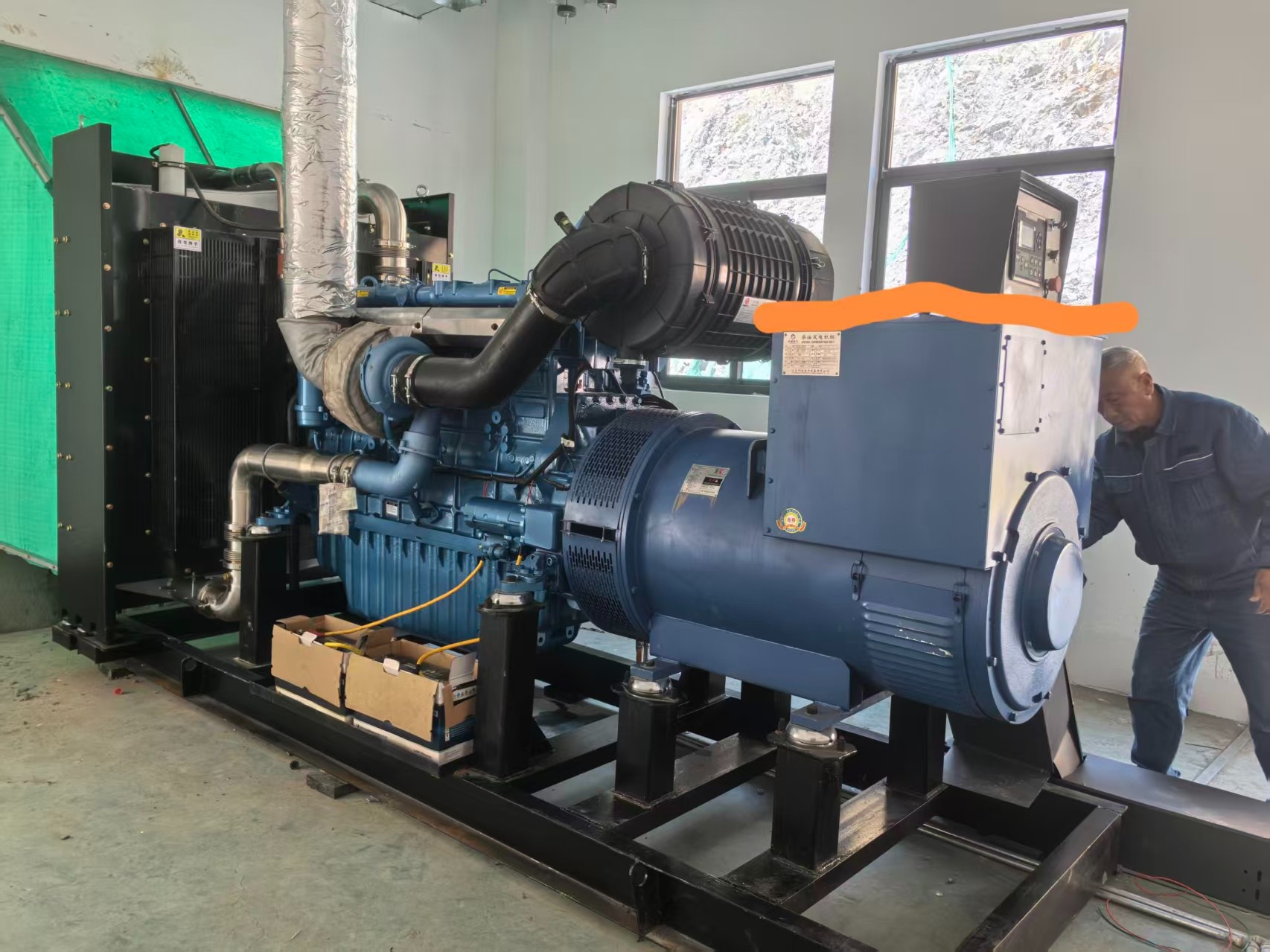 Generator Testing