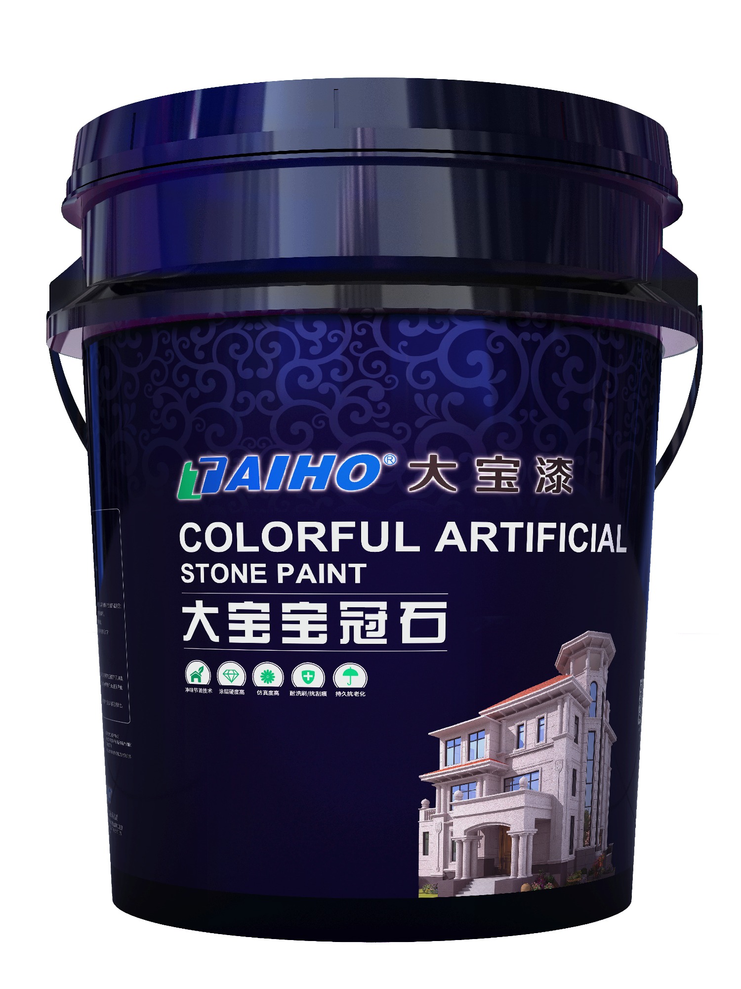 外墙涂料施工效果