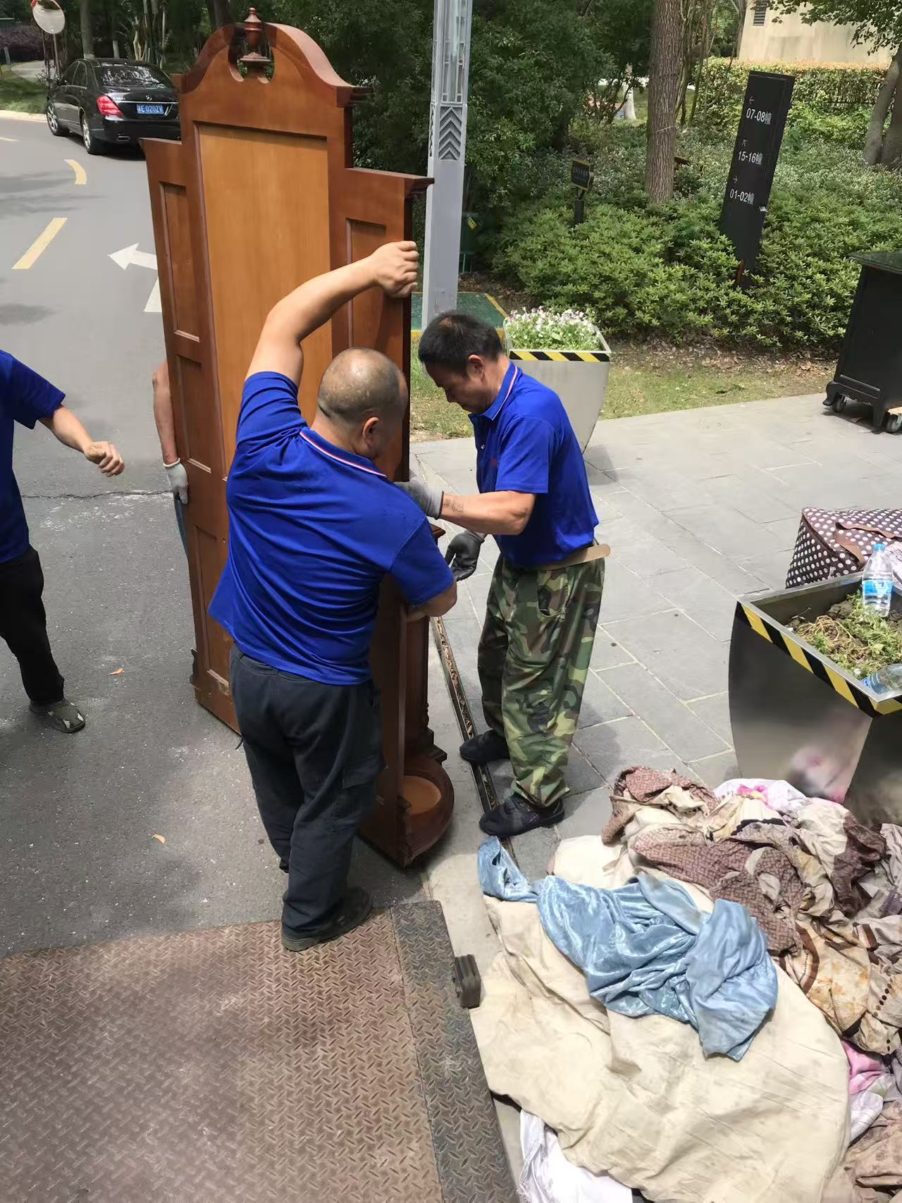 搬家作业现场