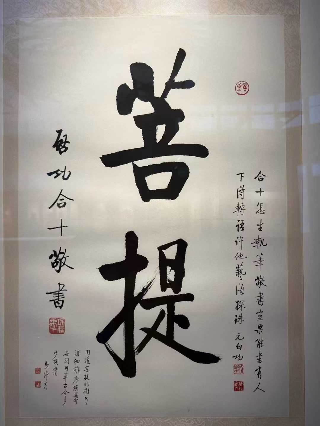 图片2