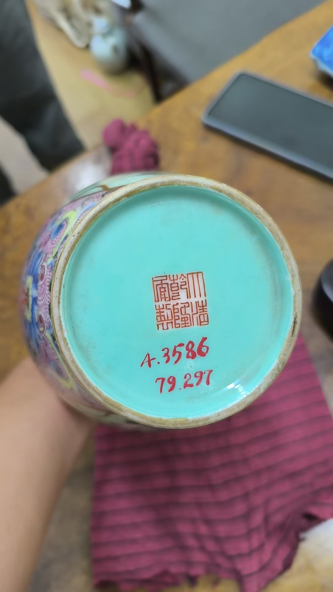 专业资产评估流程