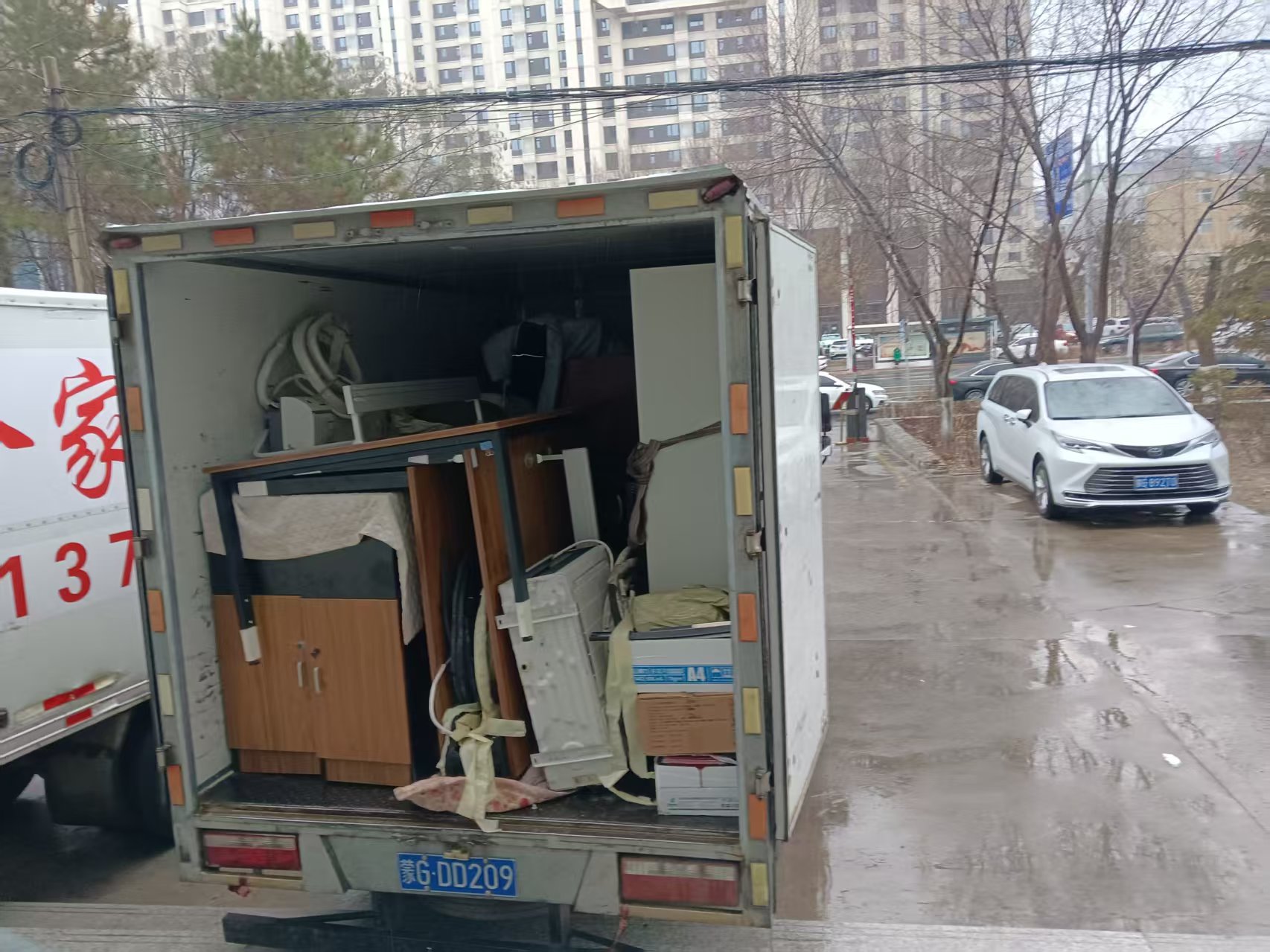 精细化防护
