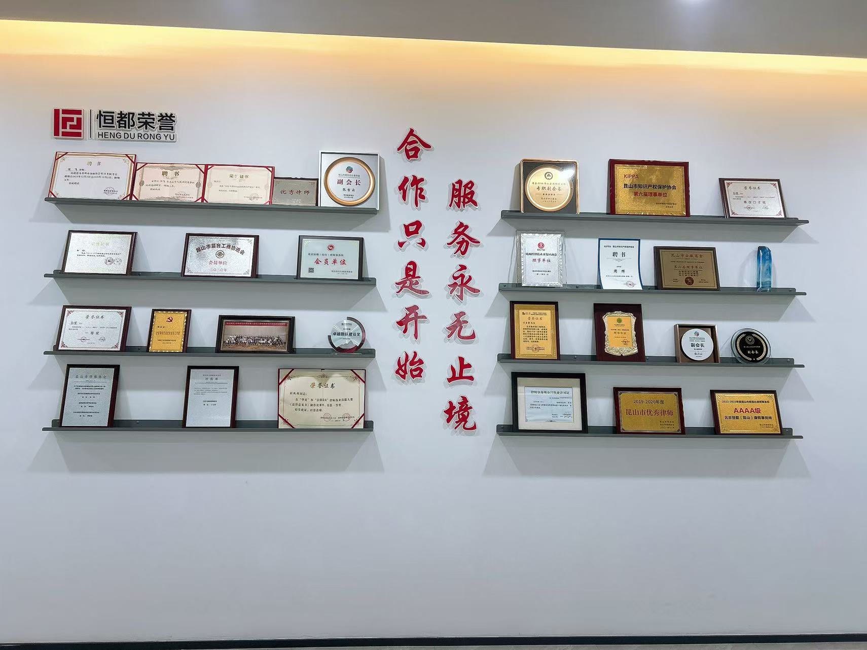 图1