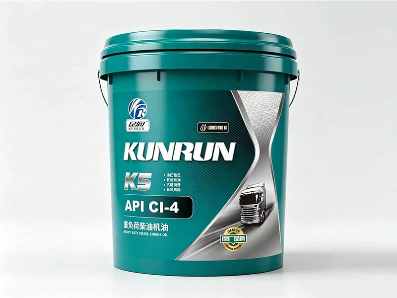 润滑油生产线