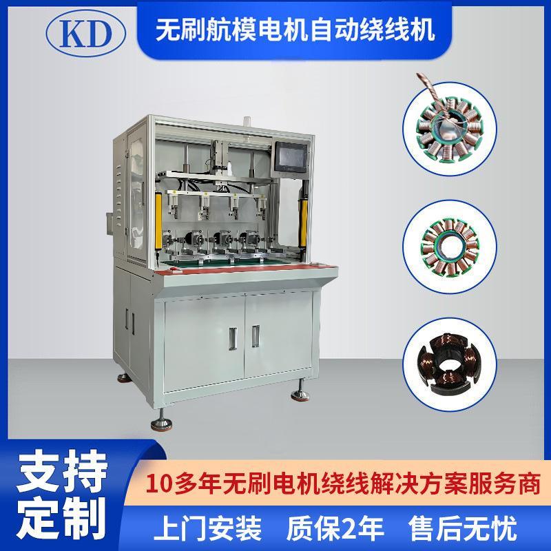 自动化绕线工作站