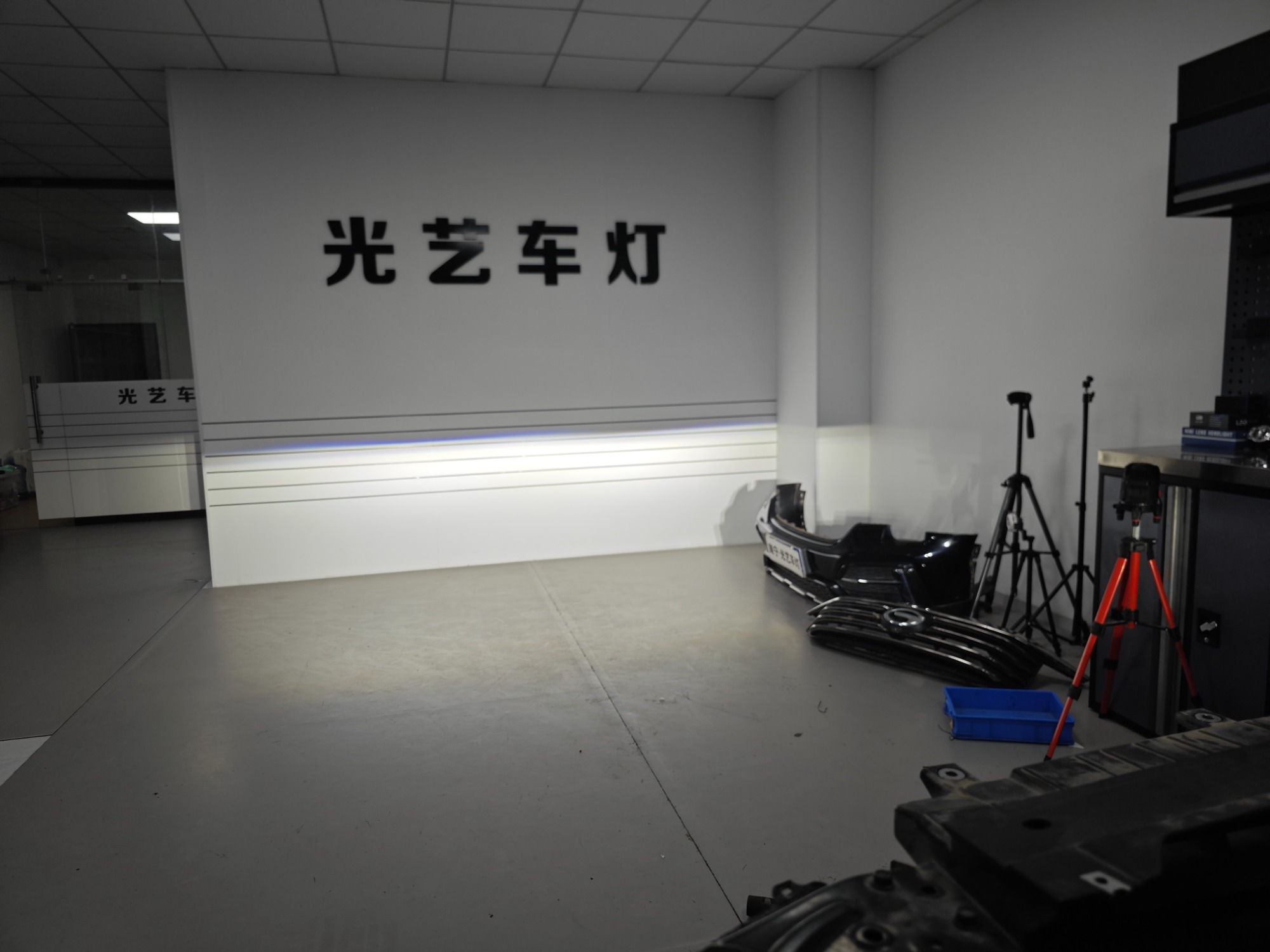 光学效果展示