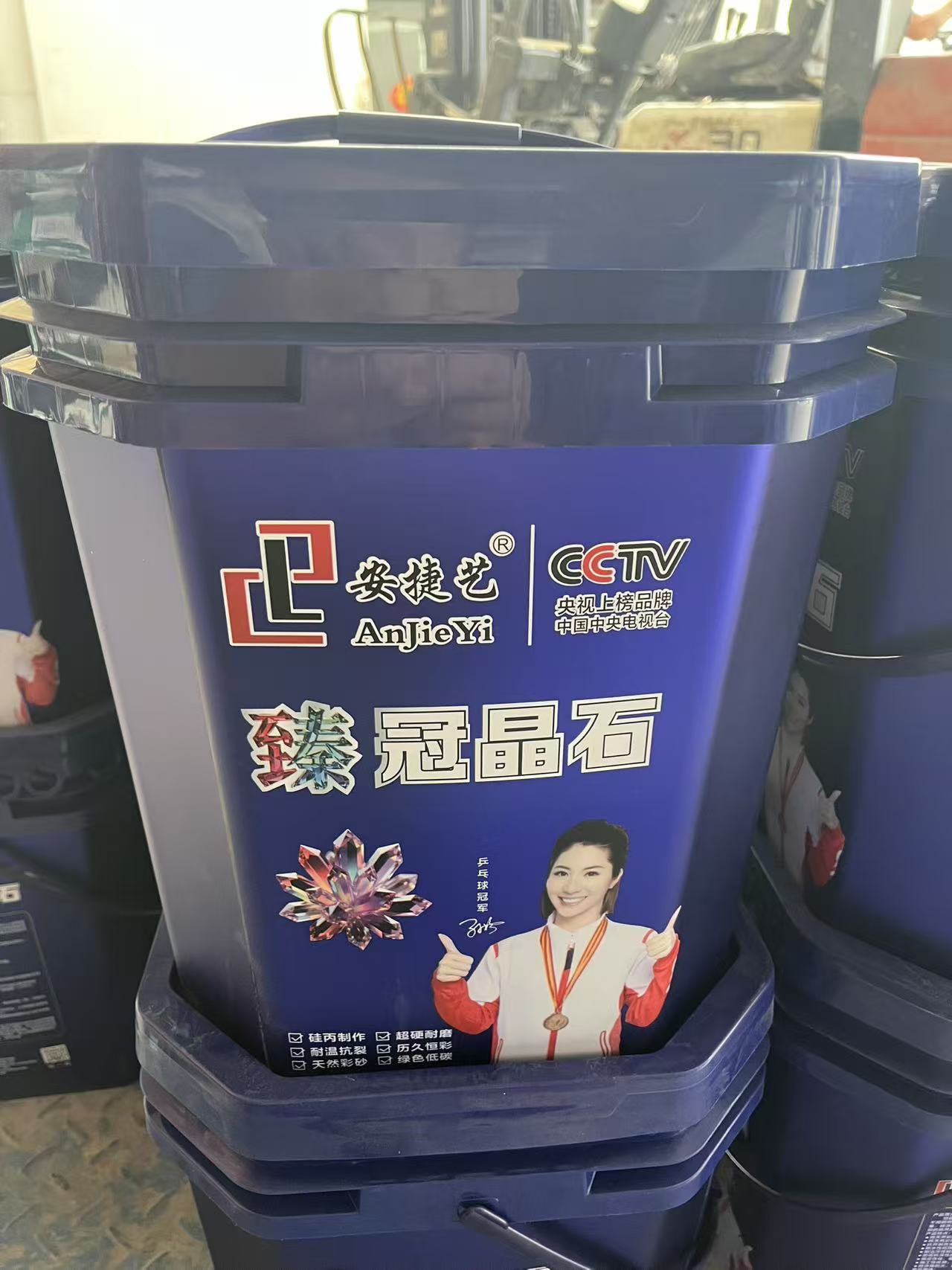 成品效果与纹理细节