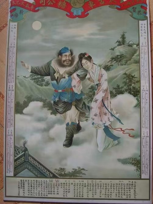 专业服务