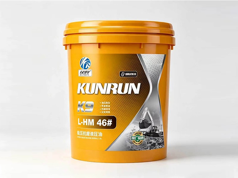 工业润滑油应用现场