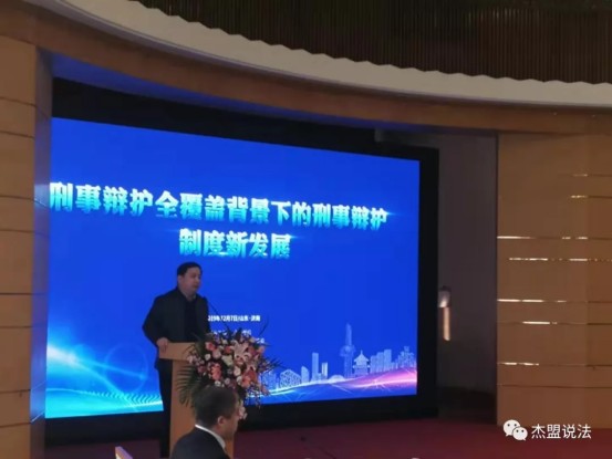 实拍图