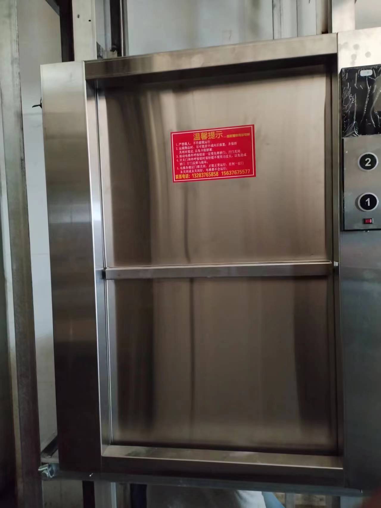 豫申实业生产车间实景