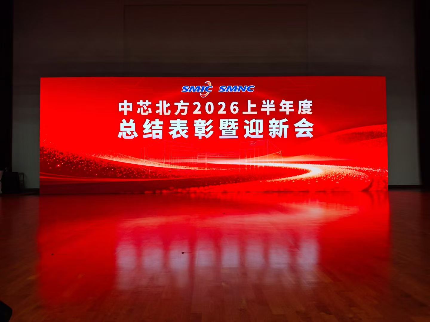 活动现场视听设备布置