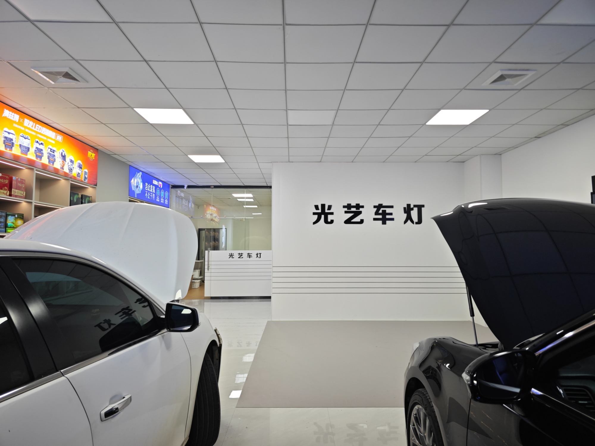 灯光升级成品展示