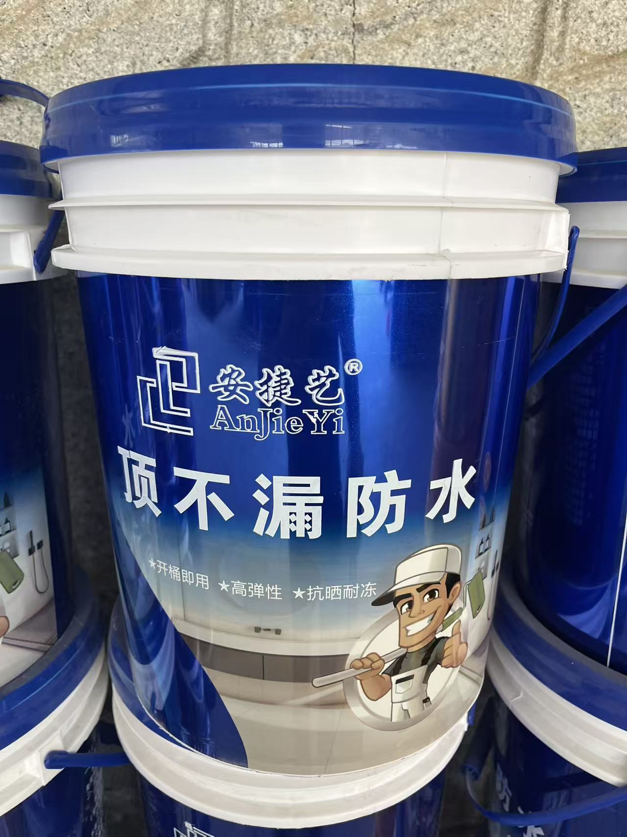 智能化生产与质检车间