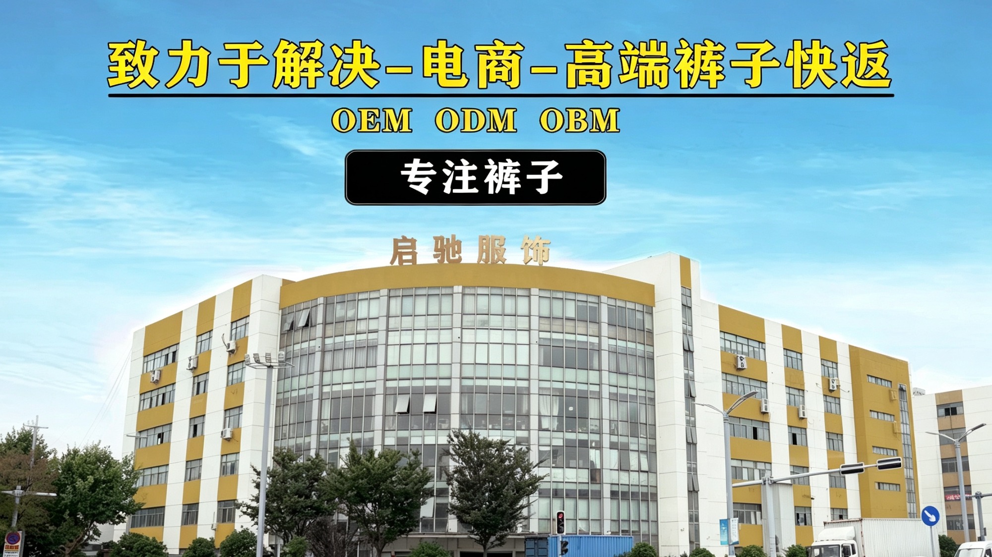 实拍图