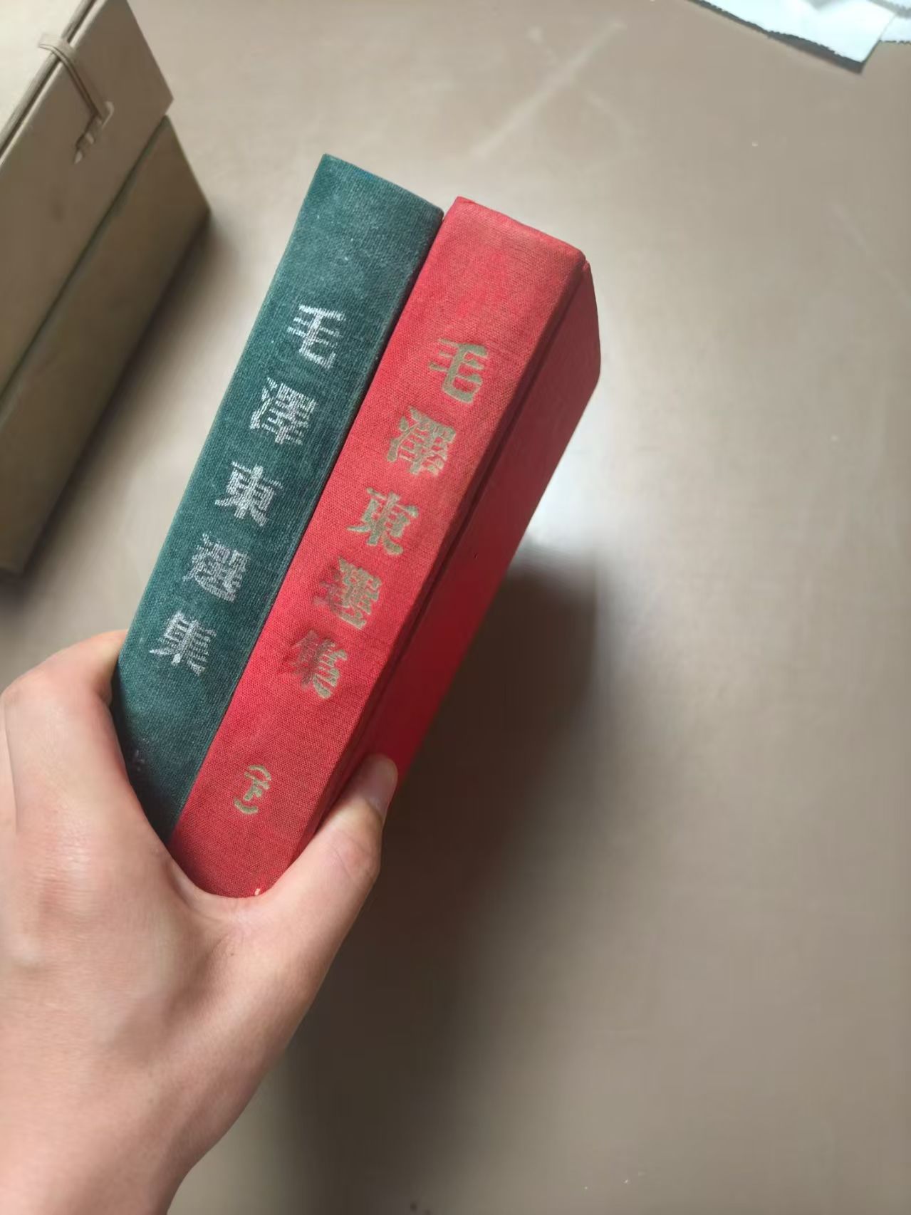 藏品交接流程