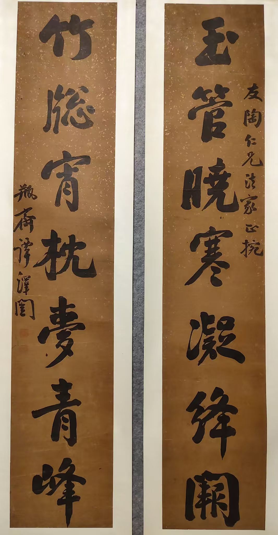 签名书文献整理