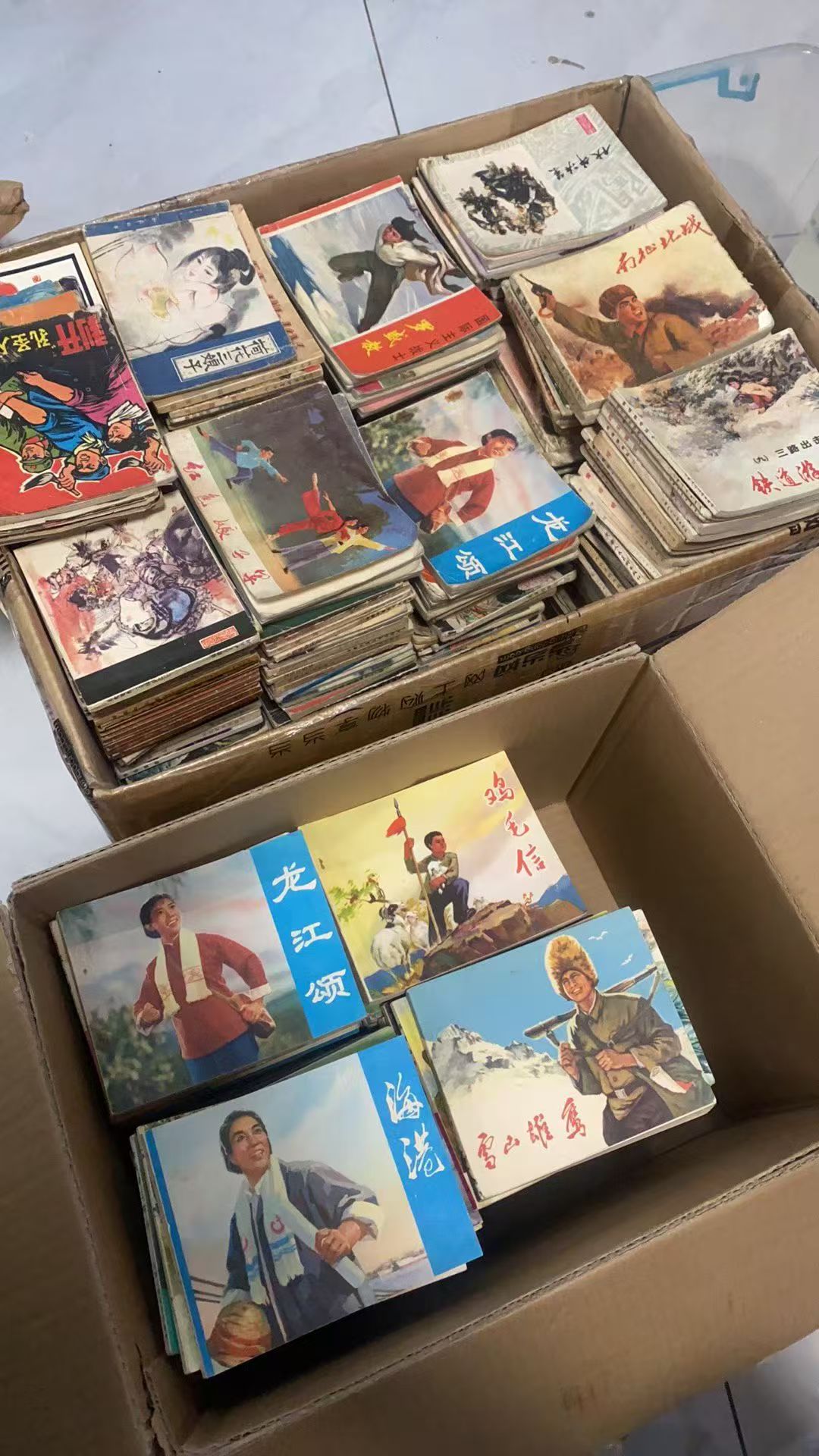 图片1